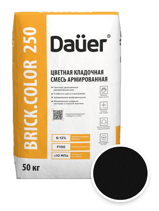 Цветная кладочная смесь армированная DAUER BRICK.COLOR 250 черный, 50 кг фото 0